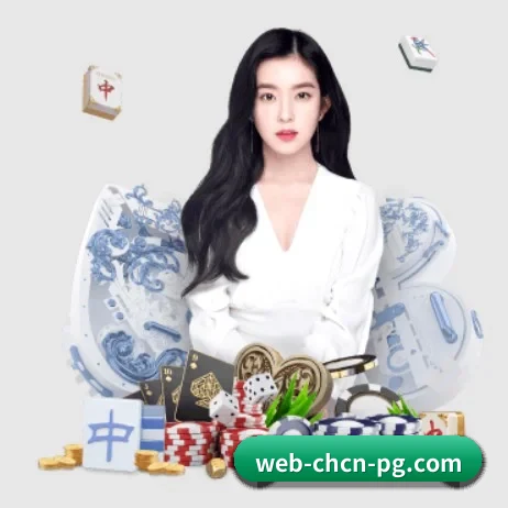 绿色观赛倡议